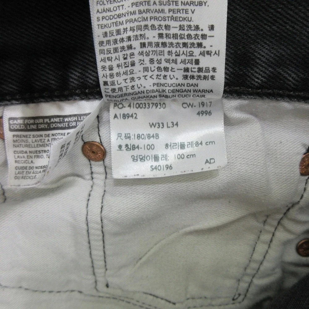 Levis 501 Mens 33x26 Black Jeans Button Fly Raw Hem Cropped